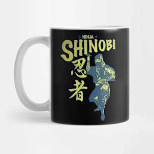 Ninja Mug